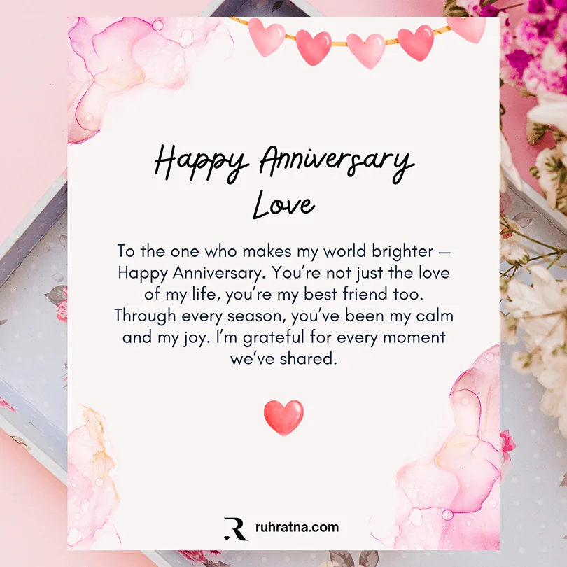 Happy Anniversary Love
