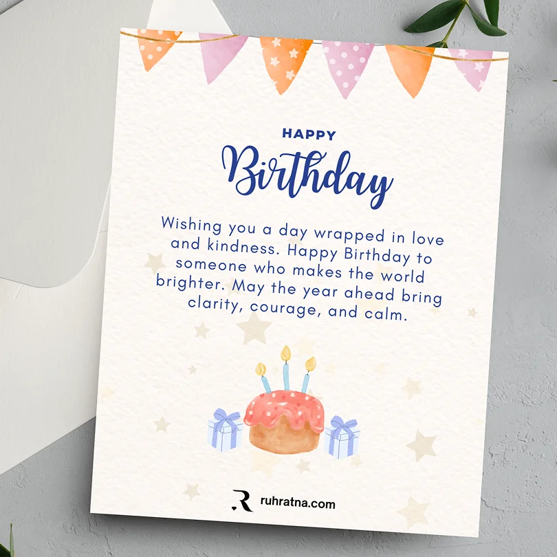 Happy Birthday