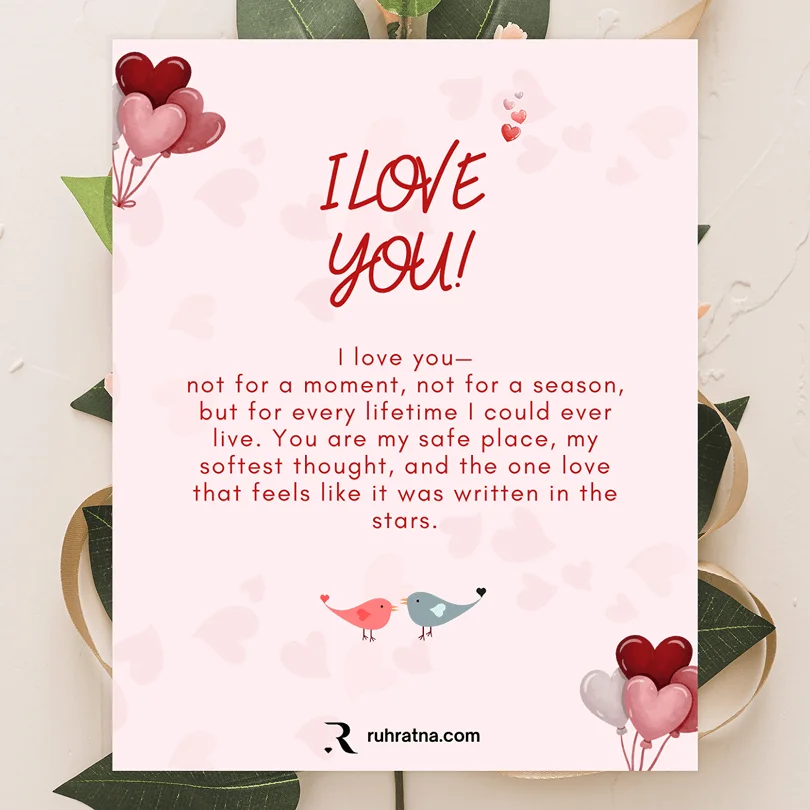 I Love You